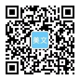 永盈会官方入口